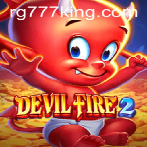 Exploring the Thrilling World of DevilFire2: A Modern Gaming Adventure